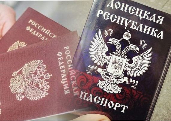 прописка в Верхней Пышме